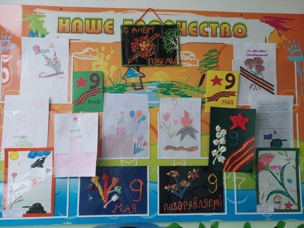EHQIQlNZwkY.jpg